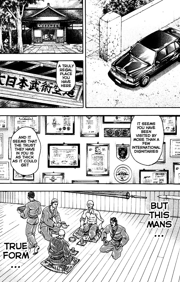 Baki Gaiden - Scarface Chapter 22.2 page 17 - Chapter 22 v2 : License to kill