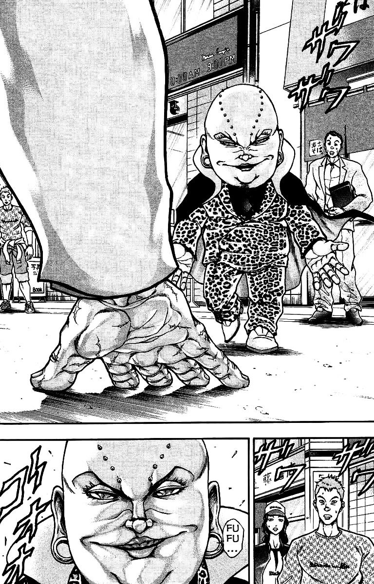 Baki Gaiden - Scarface Chapter 24 page 2 - Chapter 24 : A production (the meeting)