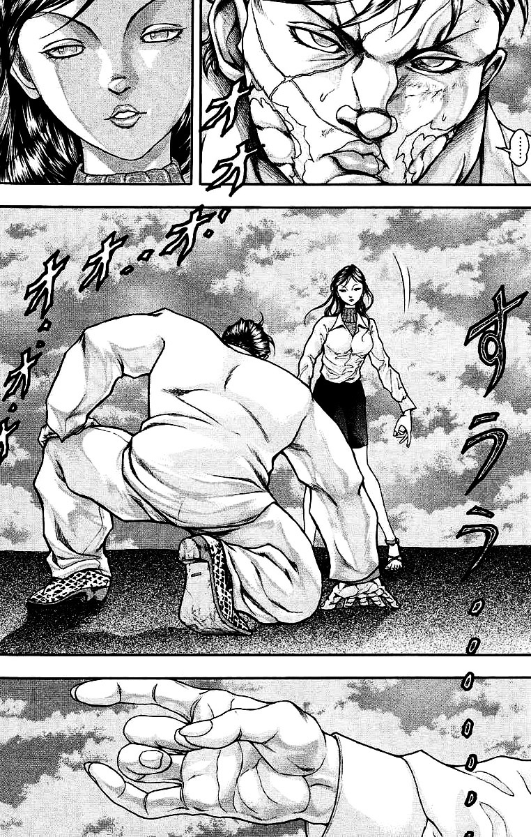 Baki Gaiden - Scarface Chapter 24 page 3 - Chapter 24 : A production (the meeting)