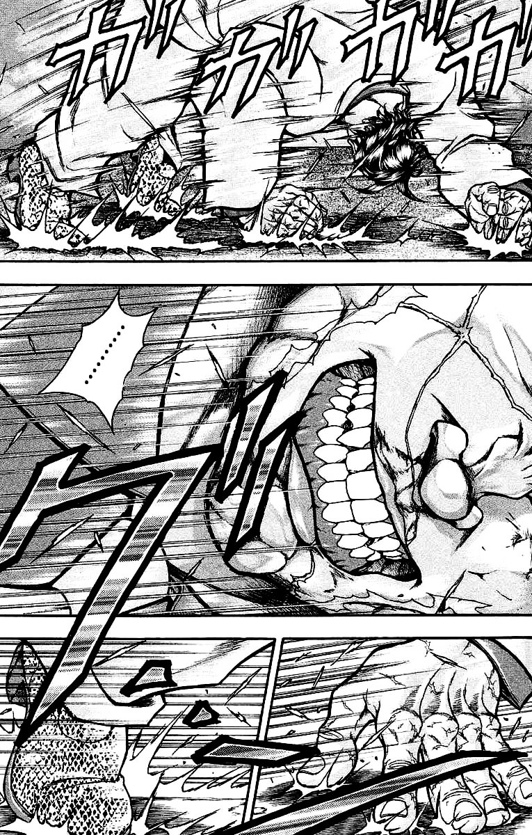 Baki Gaiden - Scarface Chapter 24 page 7 - Chapter 24 : A production (the meeting)
