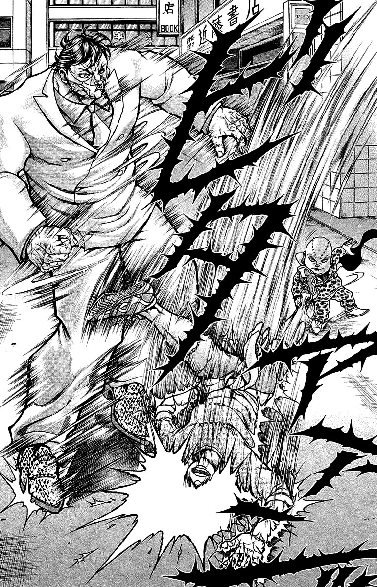 Baki Gaiden - Scarface Chapter 25.2 page 13 - Chapter 25 v2 : A production (clear vision)