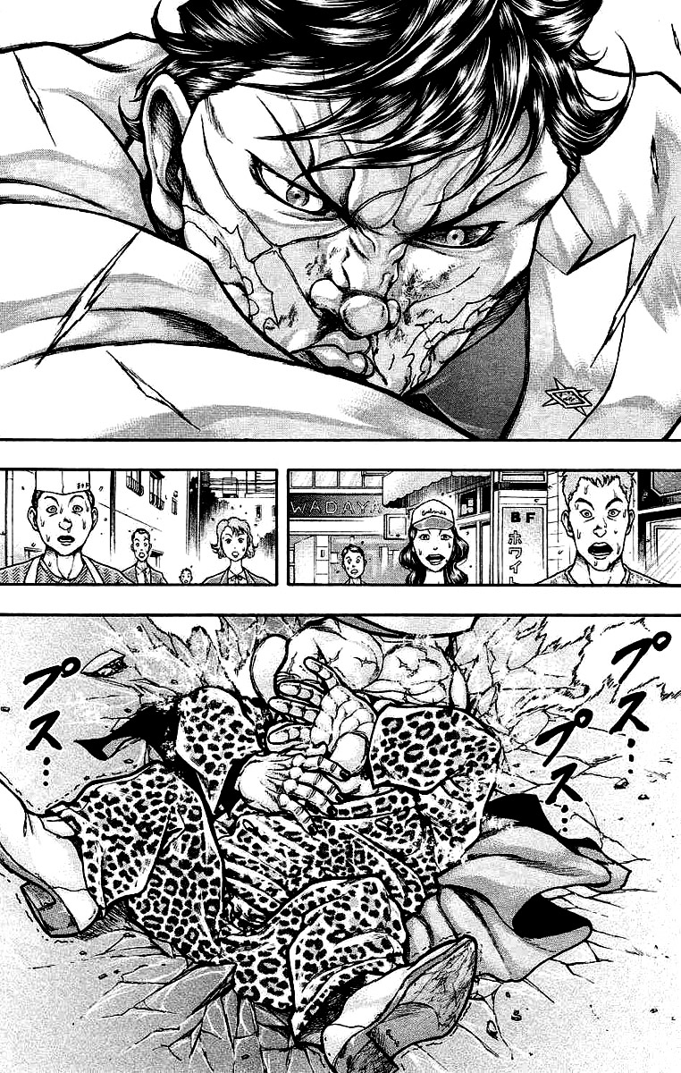 Baki Gaiden - Scarface Chapter 25.2 page 5 - Chapter 25 v2 : A production (clear vision)
