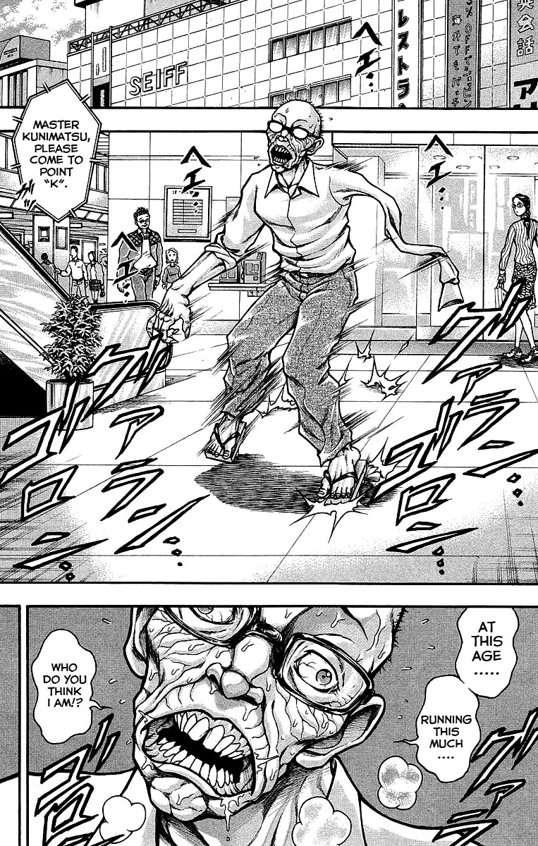 Baki Gaiden - Scarface Chapter 26.2 page 2 - Chapter 26 v2 : A production (part 4)