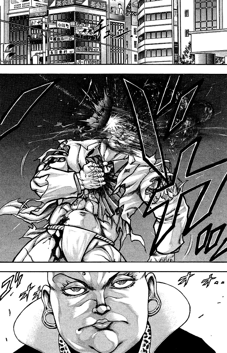 Baki Gaiden - Scarface Chapter 27 page 7 - Chapter 27 : A production (part 5)
