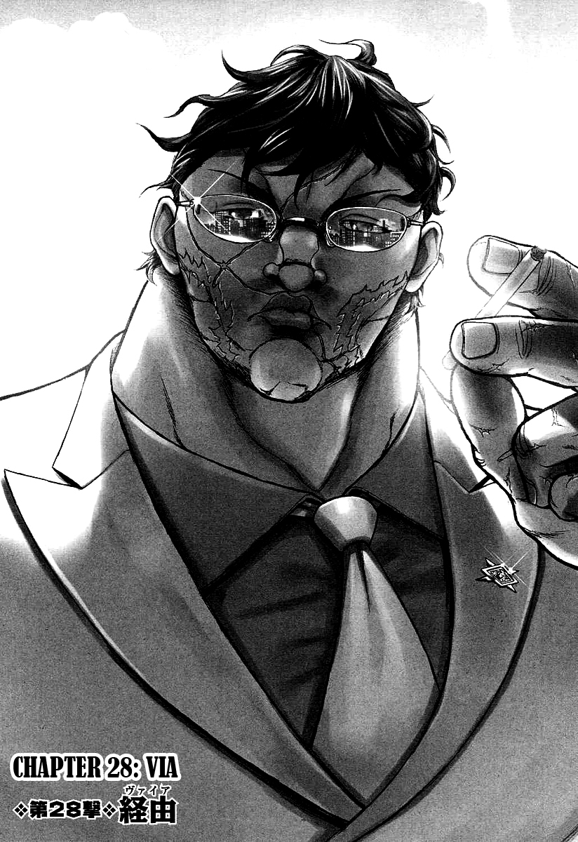 Baki Gaiden - Scarface Chapter 28 page 1 - Chapter 28 : Via