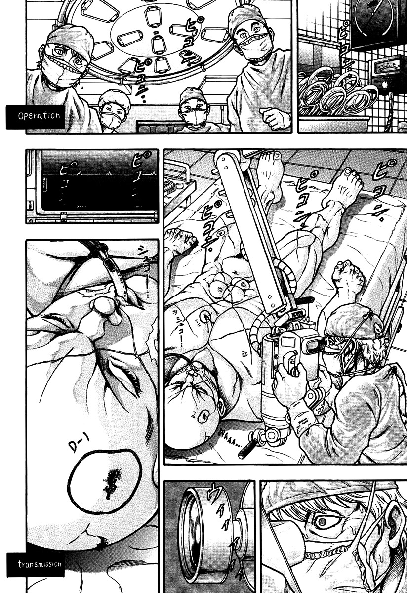 Baki Gaiden - Scarface Chapter 28 page 14 - Chapter 28 : Via