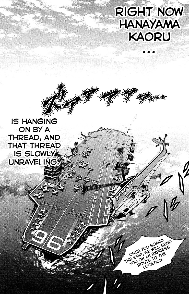 Baki Gaiden - Scarface Chapter 28 page 17 - Chapter 28 : Via