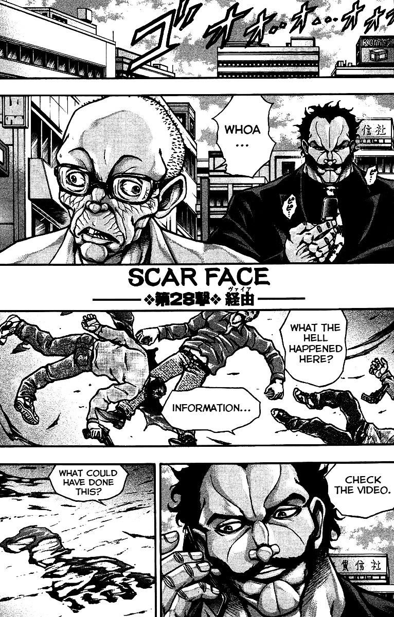 Baki Gaiden - Scarface Chapter 28 page 3 - Chapter 28 : Via