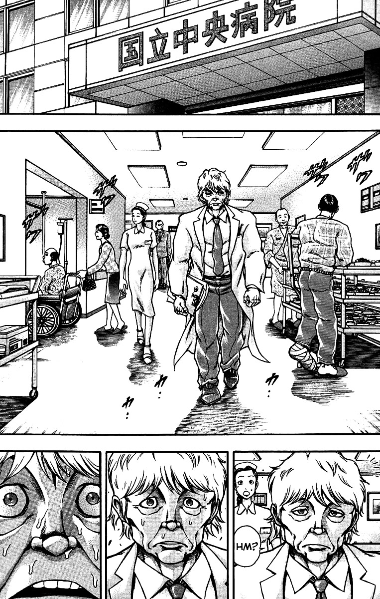Baki Gaiden - Scarface Chapter 28 page 5 - Chapter 28 : Via
