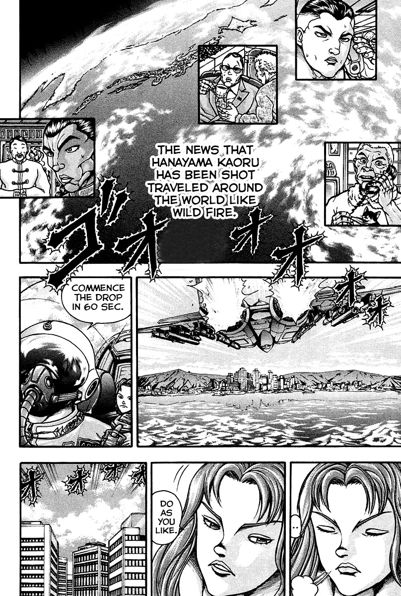 Baki Gaiden - Scarface Chapter 29 page 2 - Chapter 29 : One Person