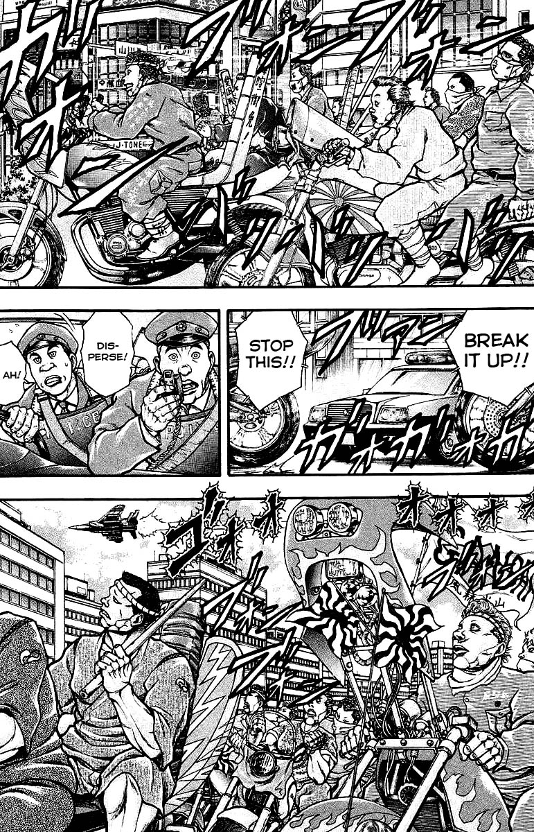 Baki Gaiden - Scarface Chapter 29 page 3 - Chapter 29 : One Person