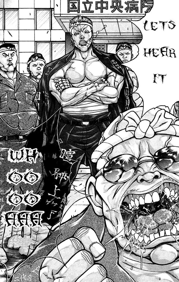 Baki Gaiden - Scarface Chapter 29 page 9 - Chapter 29 : One Person