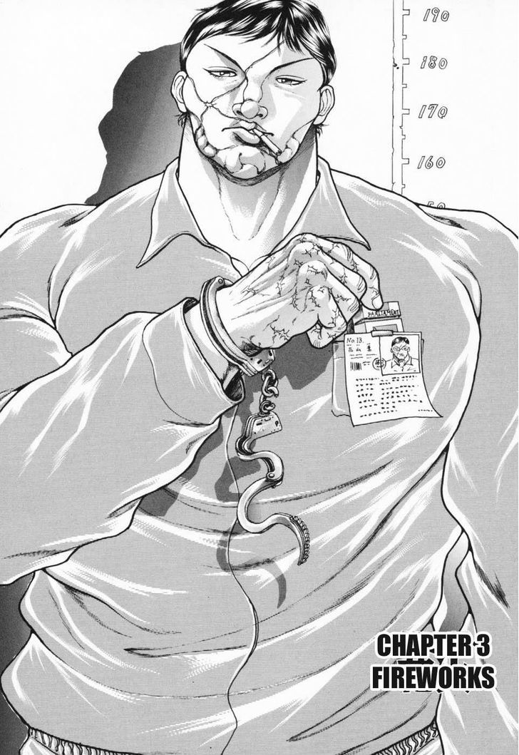 Baki Gaiden - Scarface Chapter 3 page 1 - Chapter 3
