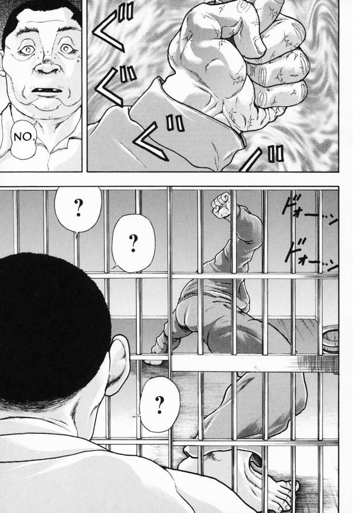 Baki Gaiden - Scarface Chapter 3 page 15 - Chapter 3
