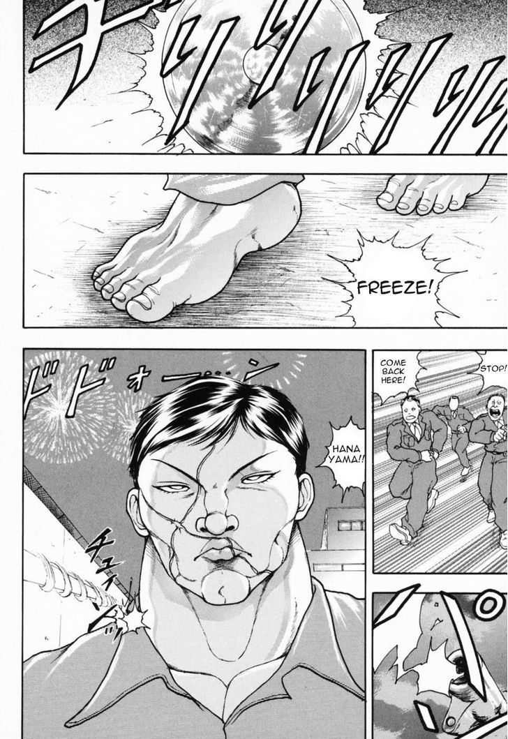 Baki Gaiden - Scarface Chapter 3 page 20 - Chapter 3