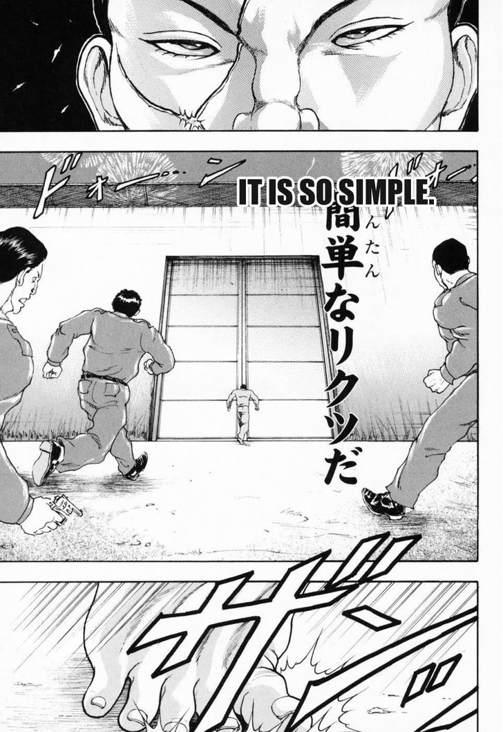 Baki Gaiden - Scarface Chapter 3 page 21 - Chapter 3