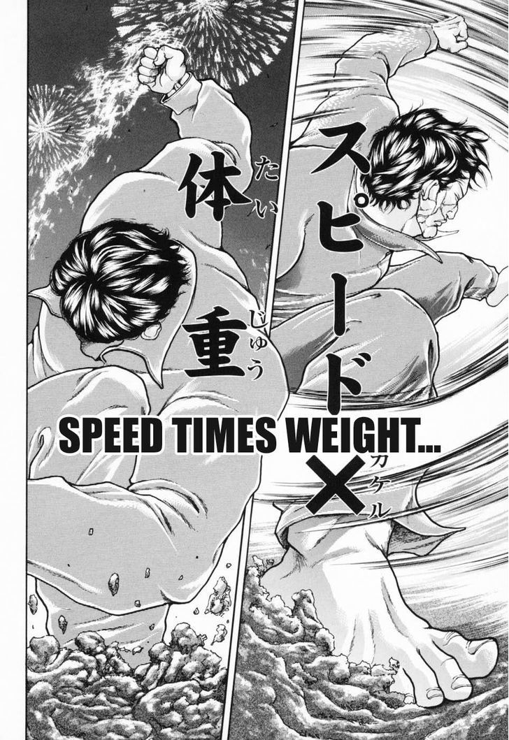 Baki Gaiden - Scarface Chapter 3 page 22 - Chapter 3