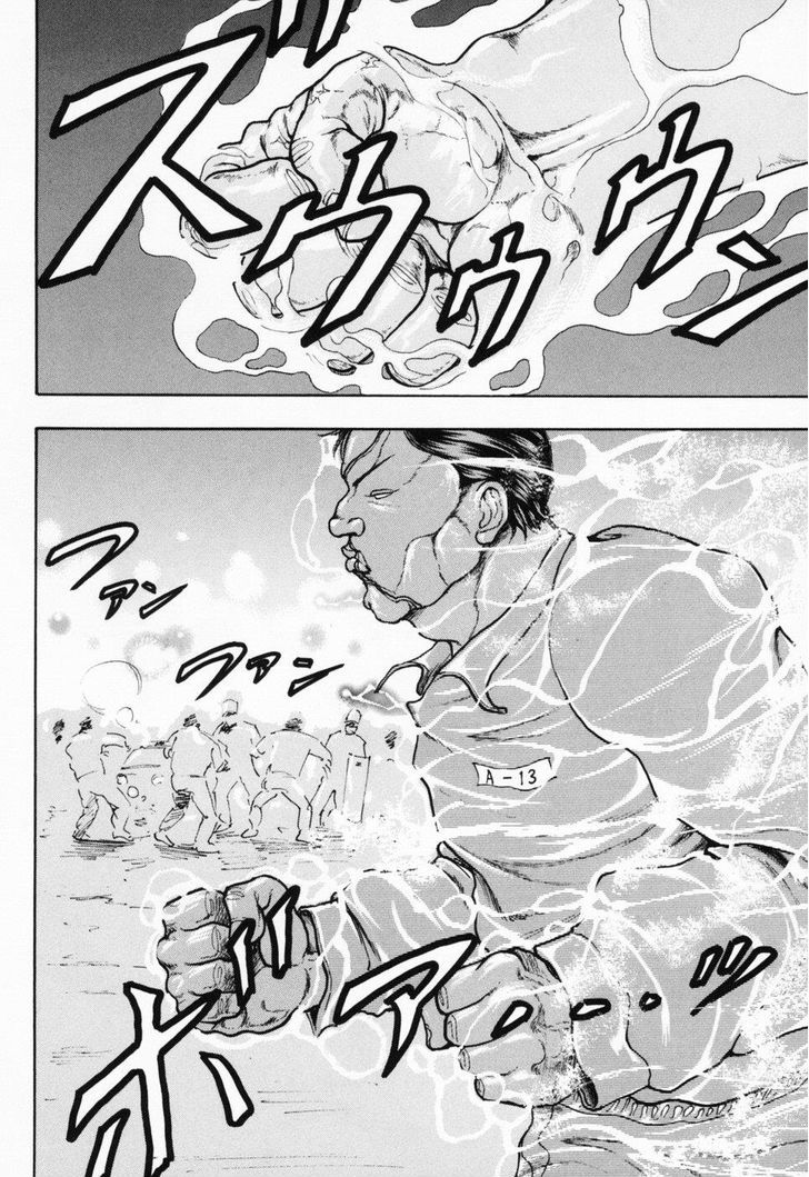 Baki Gaiden - Scarface Chapter 3 page 25 - Chapter 3