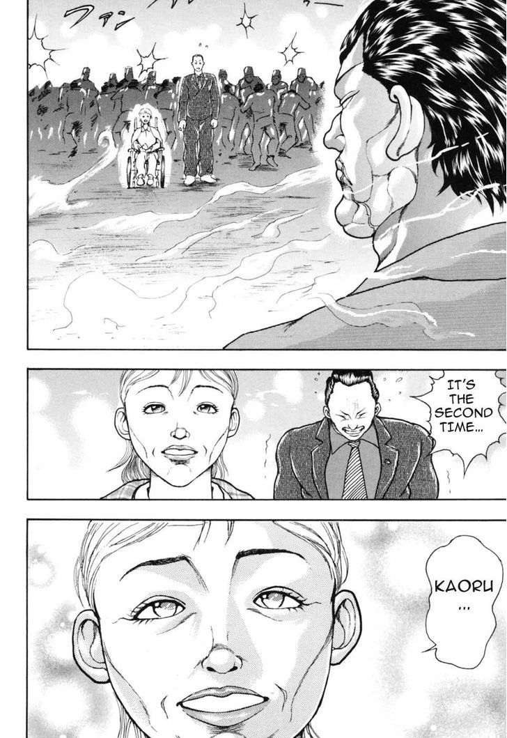 Baki Gaiden - Scarface Chapter 3 page 27 - Chapter 3