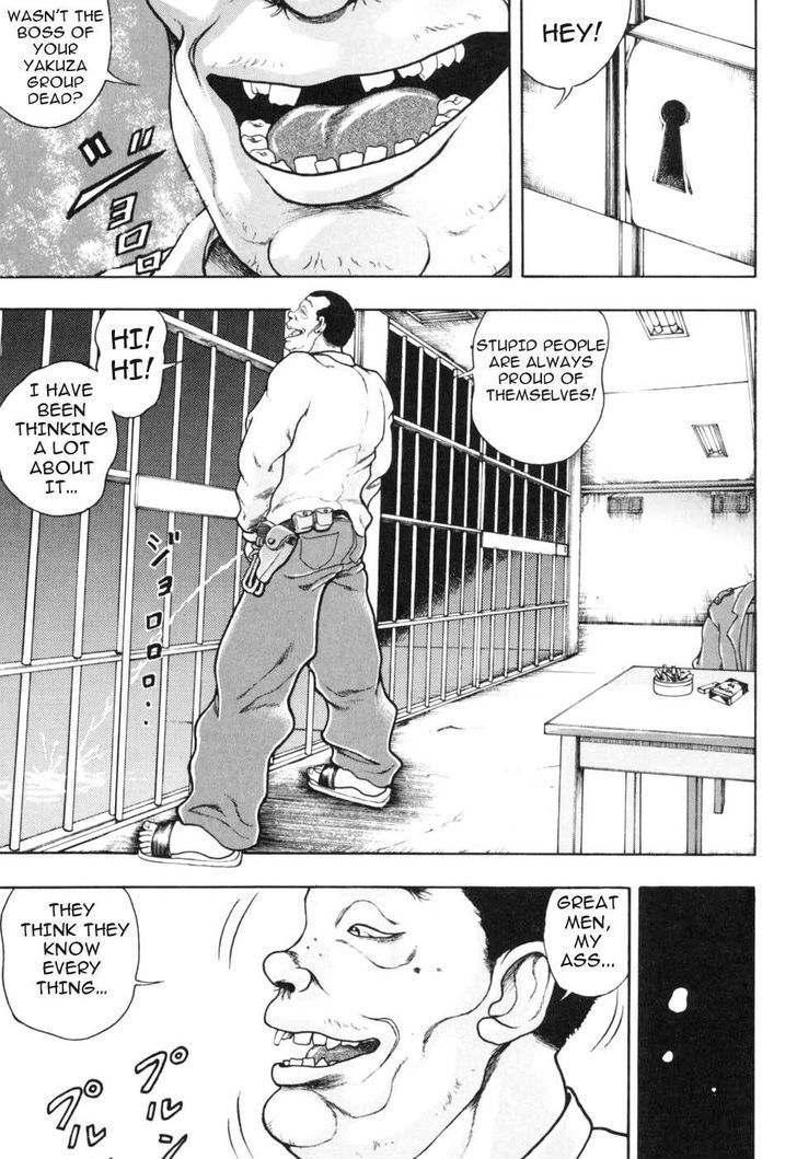 Baki Gaiden - Scarface Chapter 3 page 3 - Chapter 3