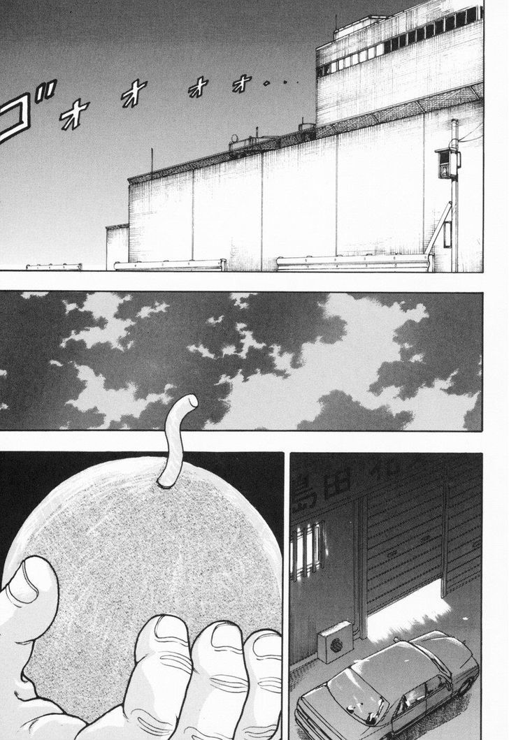 Baki Gaiden - Scarface Chapter 3 page 5 - Chapter 3