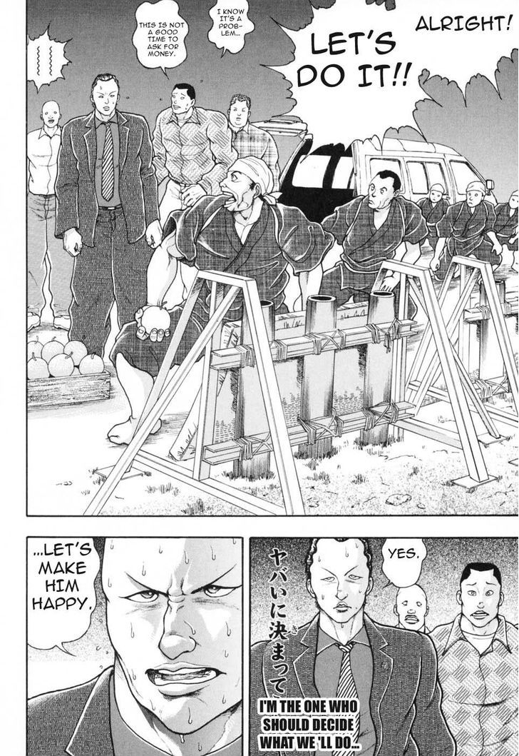 Baki Gaiden - Scarface Chapter 3 page 6 - Chapter 3