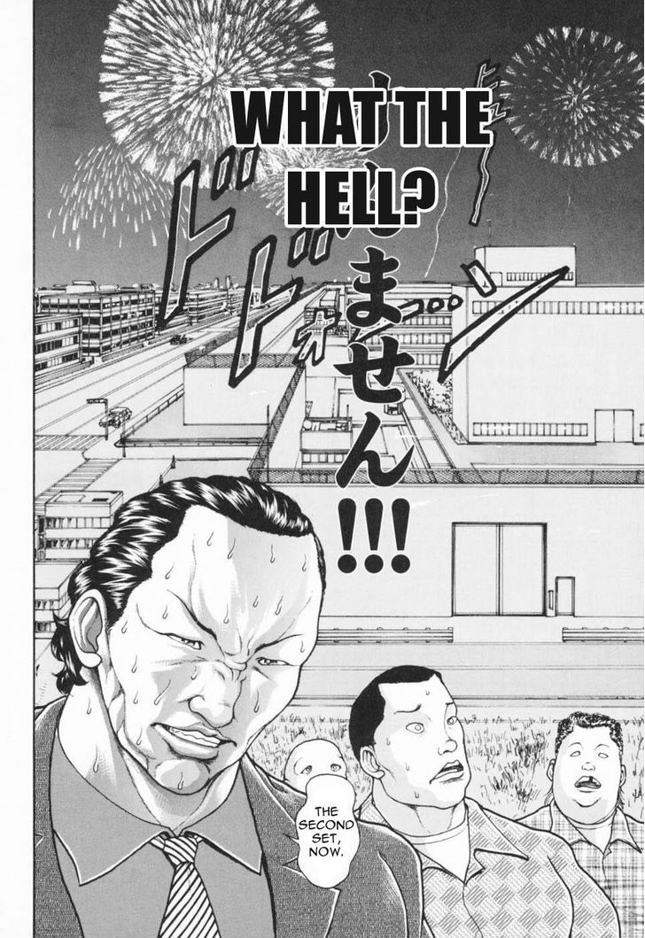 Baki Gaiden - Scarface Chapter 3 page 8 - Chapter 3