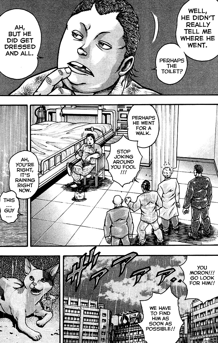 Baki Gaiden - Scarface Chapter 30 page 14 - Chapter 30 : On the other side of the static