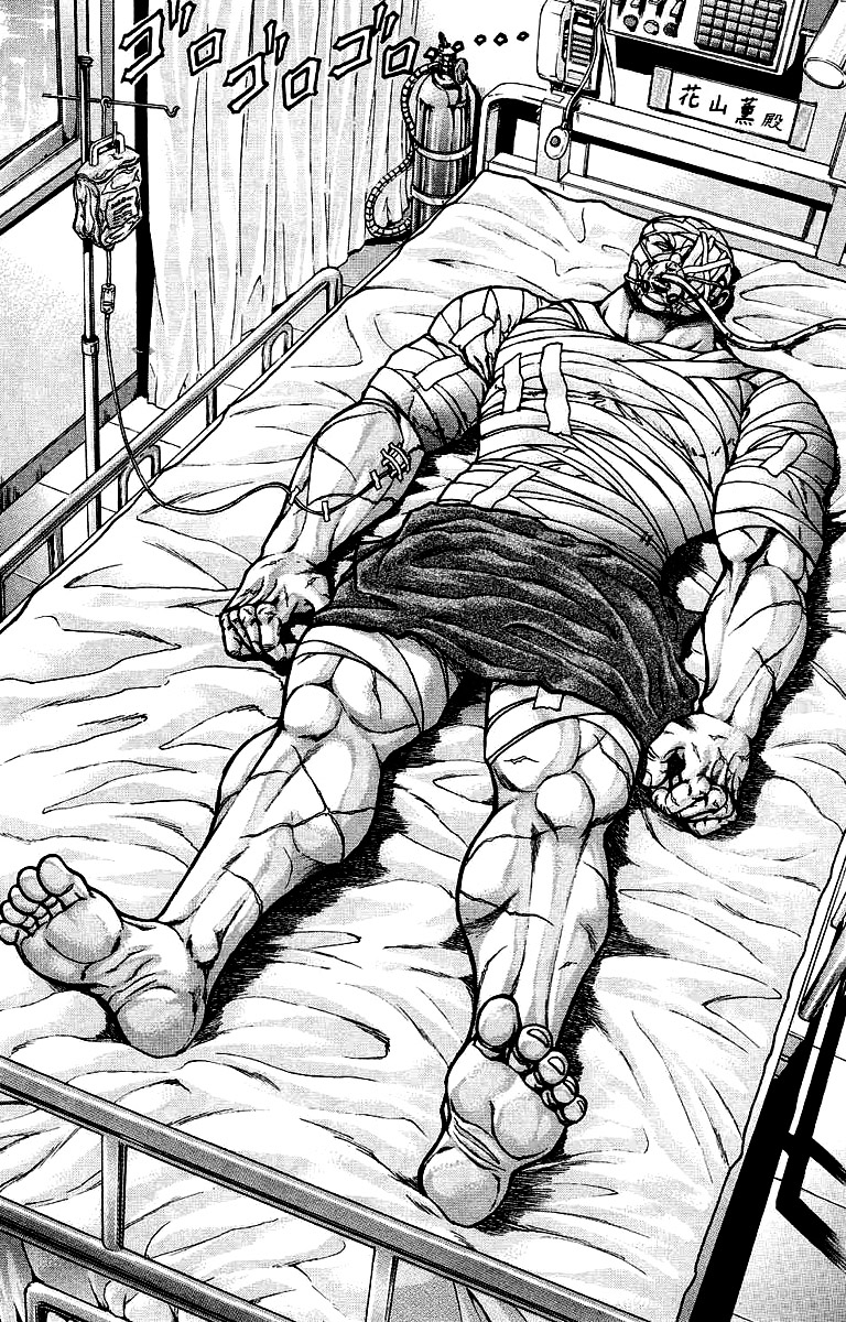 Baki Gaiden - Scarface Chapter 30 page 3 - Chapter 30 : On the other side of the static