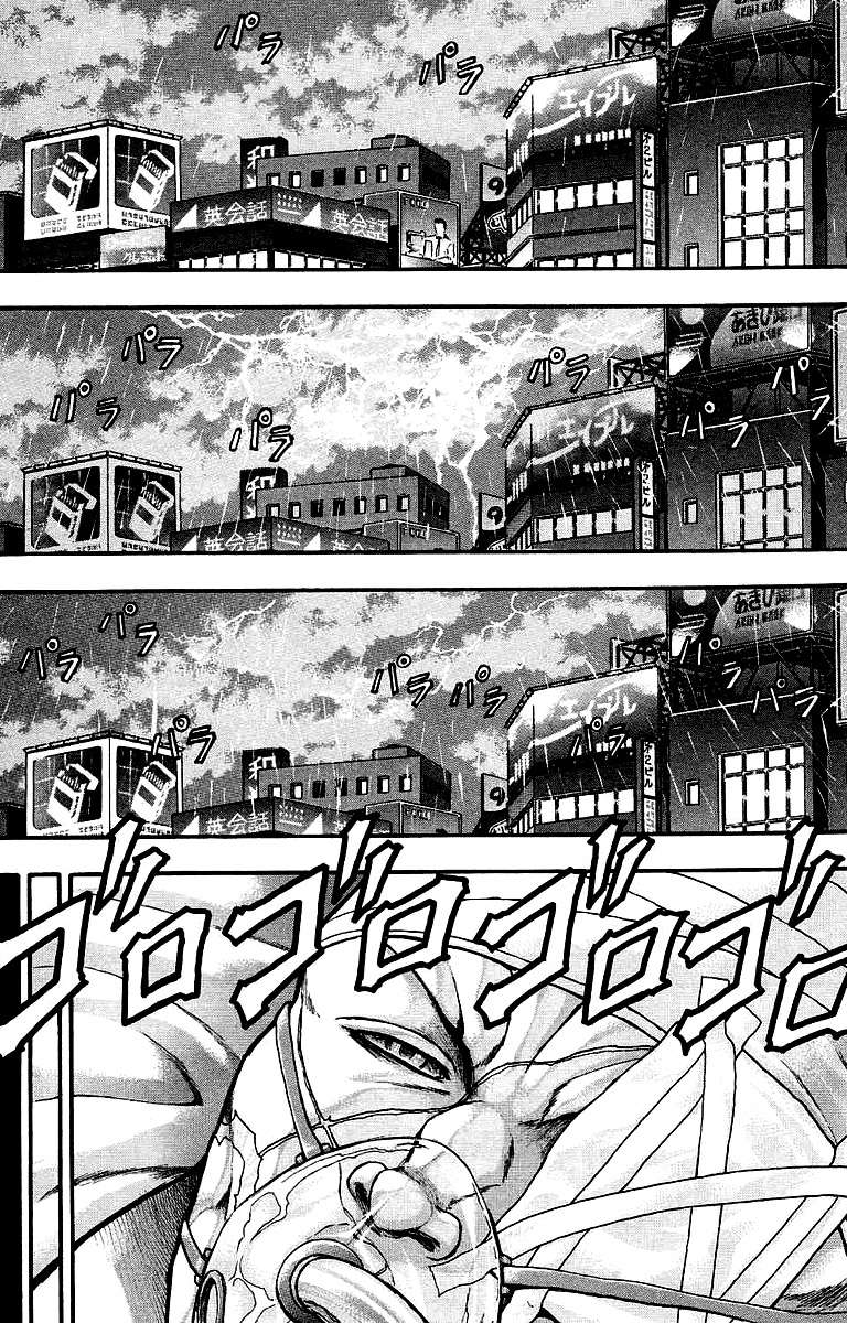 Baki Gaiden - Scarface Chapter 30 page 4 - Chapter 30 : On the other side of the static