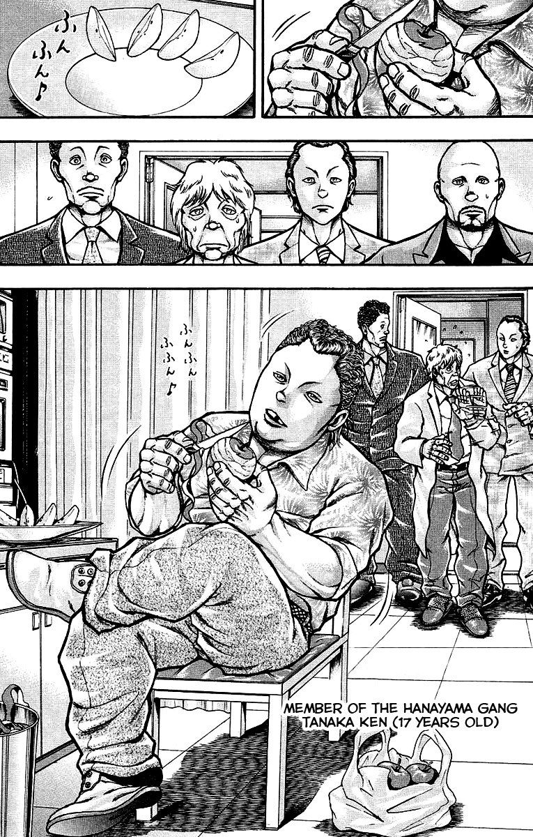Baki Gaiden - Scarface Chapter 30 page 8 - Chapter 30 : On the other side of the static