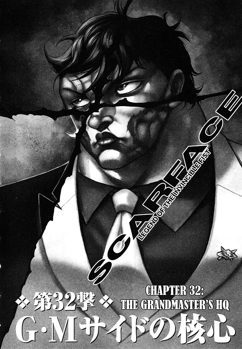 Baki Gaiden - Scarface Chapter 31.2 page 1 - Chapter 31 v2 : The Grandmaster's HQ