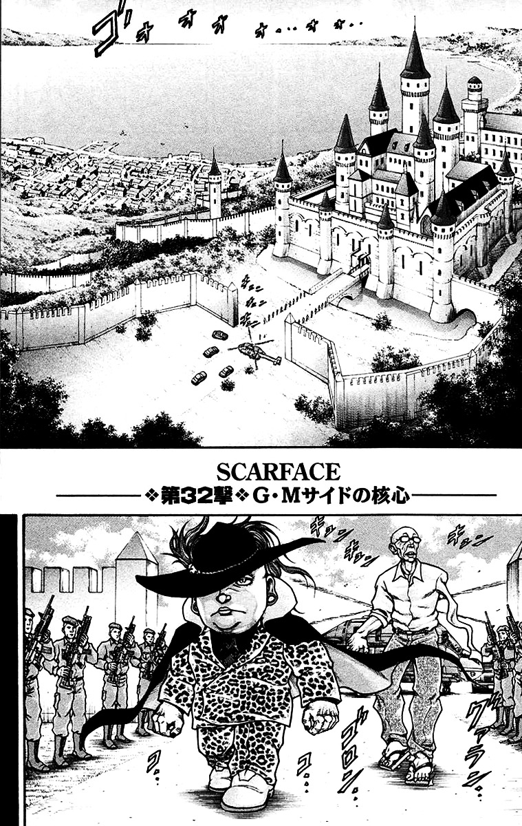 Baki Gaiden - Scarface Chapter 31.2 page 2 - Chapter 31 v2 : The Grandmaster's HQ