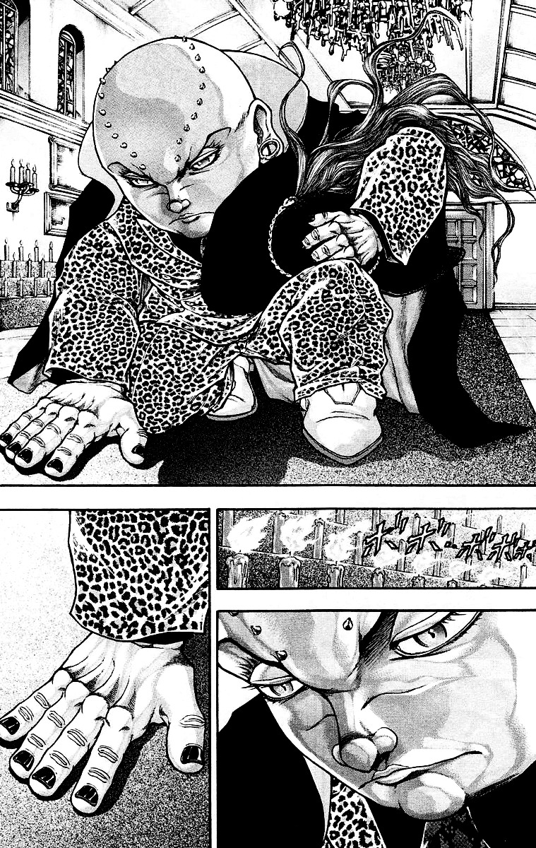 Baki Gaiden - Scarface Chapter 31.2 page 5 - Chapter 31 v2 : The Grandmaster's HQ