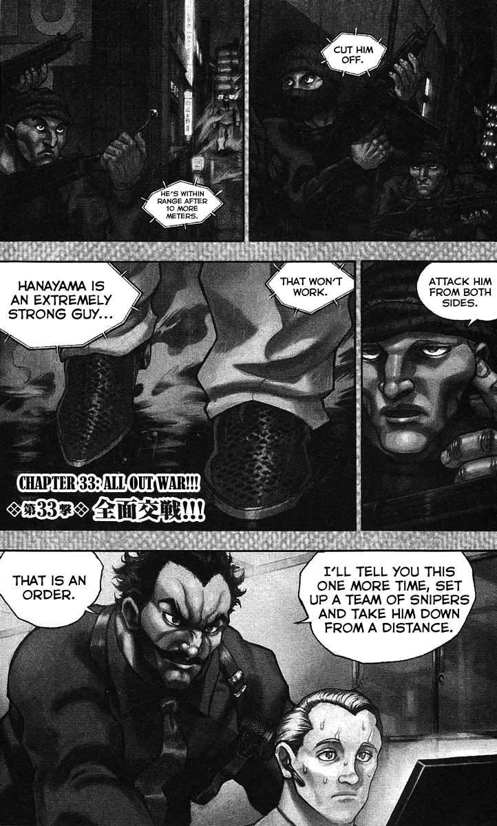 Baki Gaiden - Scarface Chapter 33 page 1 - Chapter 33 : All Out War