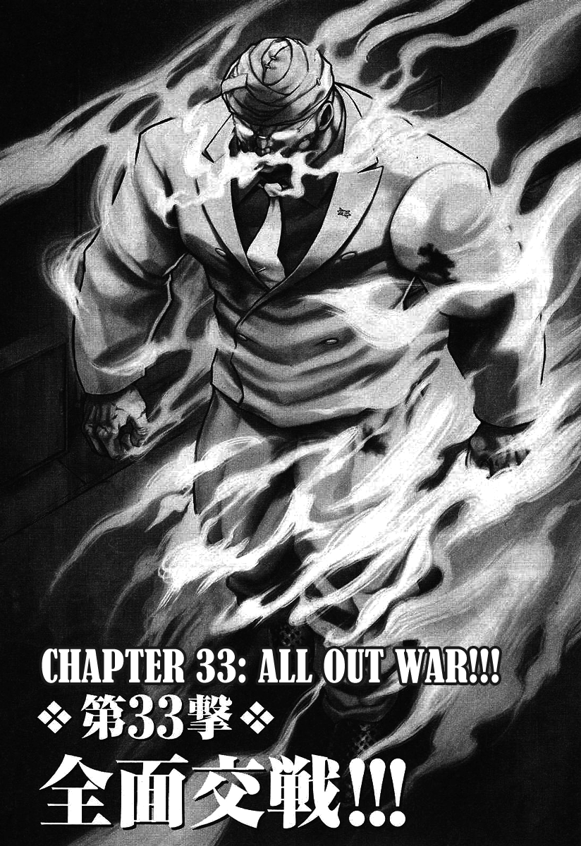 Baki Gaiden - Scarface Chapter 33 page 2 - Chapter 33 : All Out War