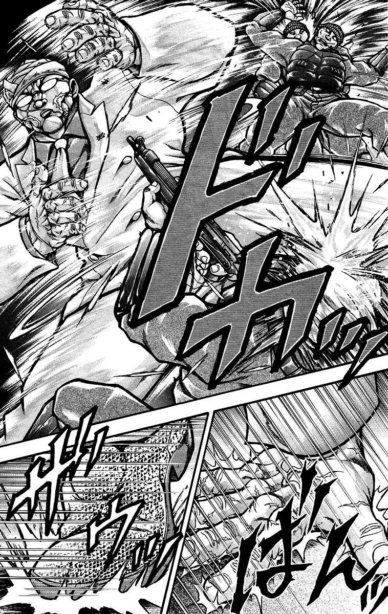 Baki Gaiden - Scarface Chapter 33 page 6 - Chapter 33 : All Out War