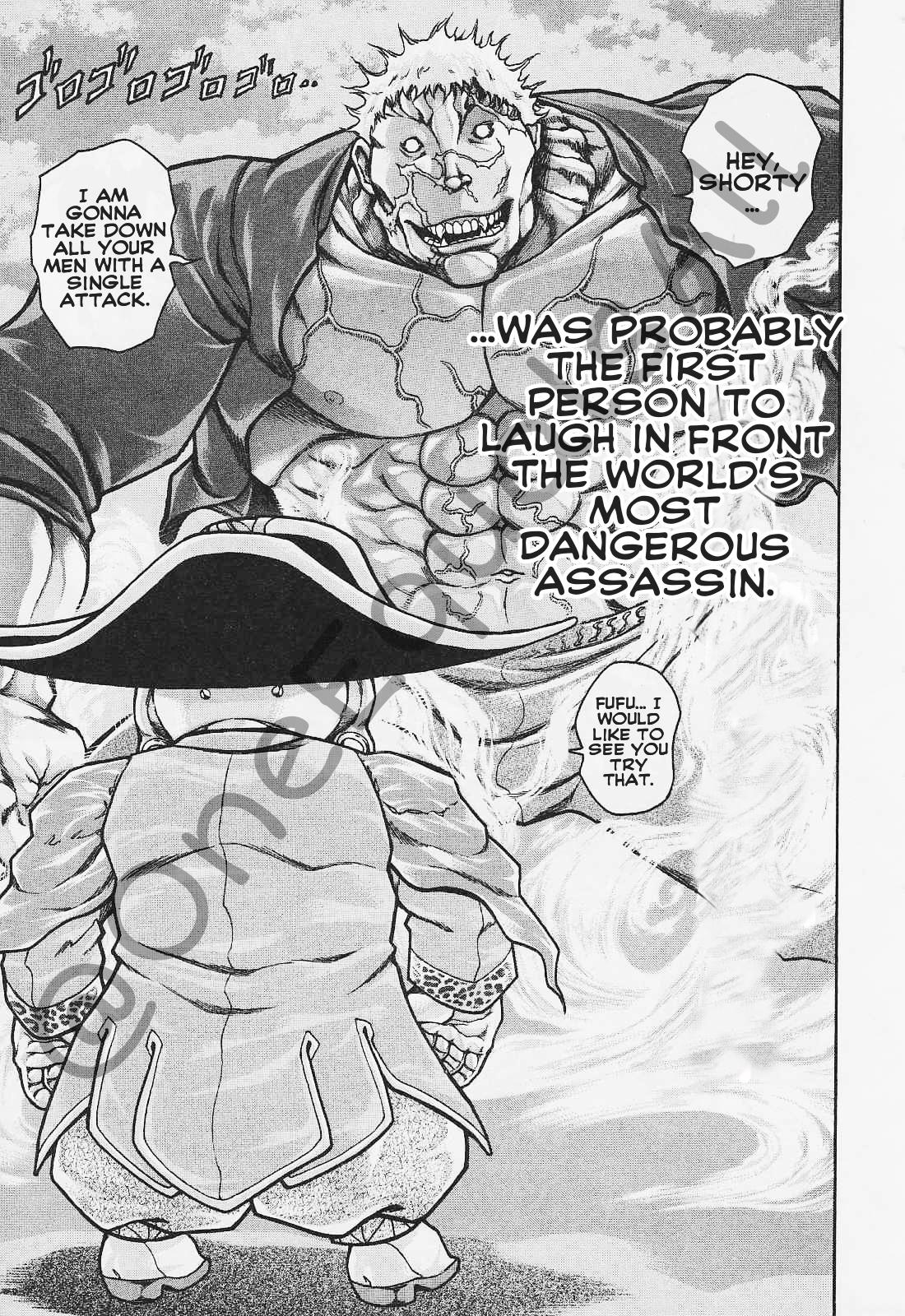 Baki Gaiden - Scarface Chapter 35 page 17 - Chapter 35