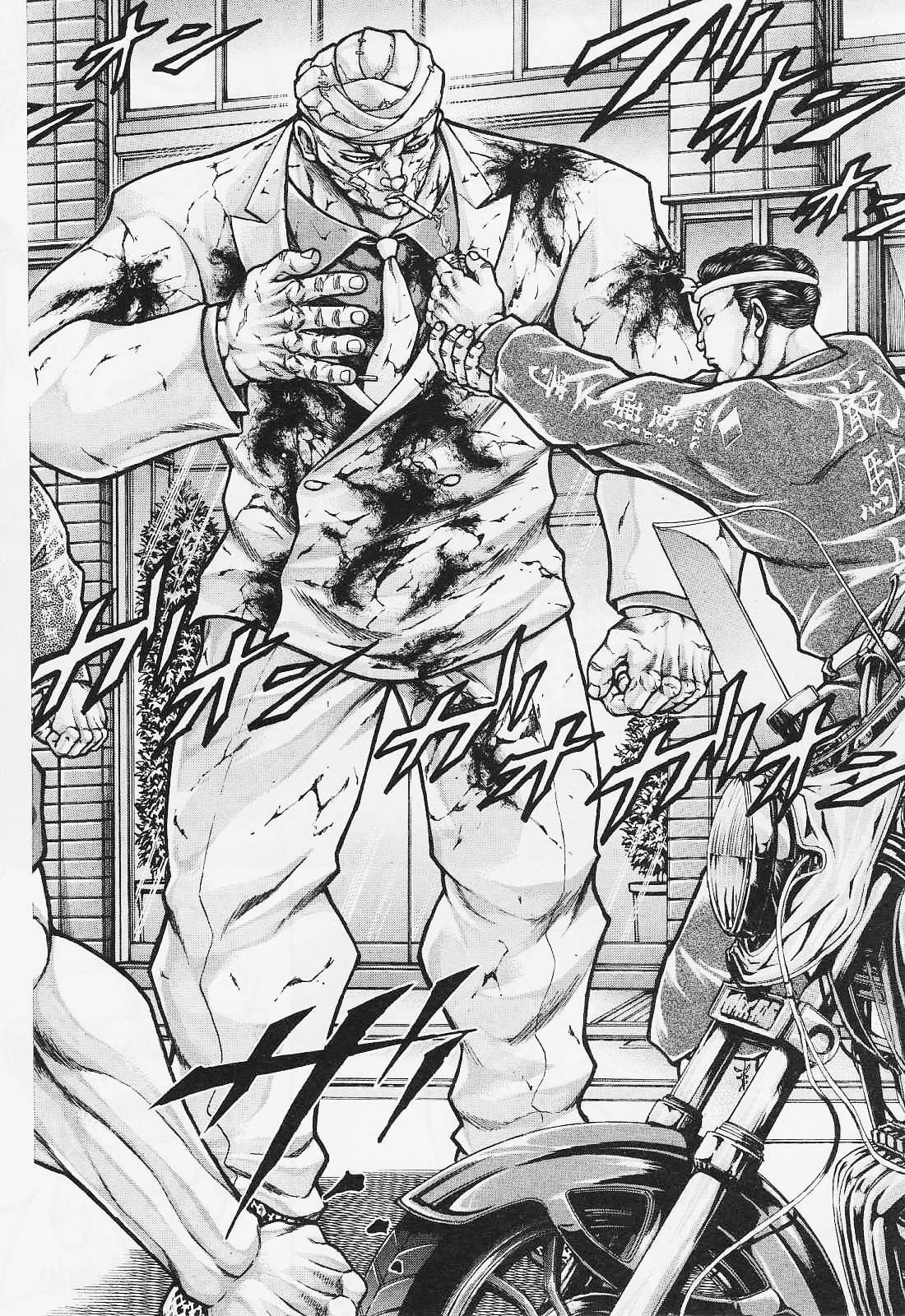 Baki Gaiden - Scarface Chapter 35 page 2 - Chapter 35