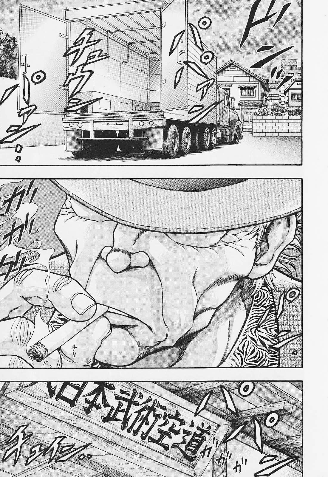 Baki Gaiden - Scarface Chapter 35 page 5 - Chapter 35