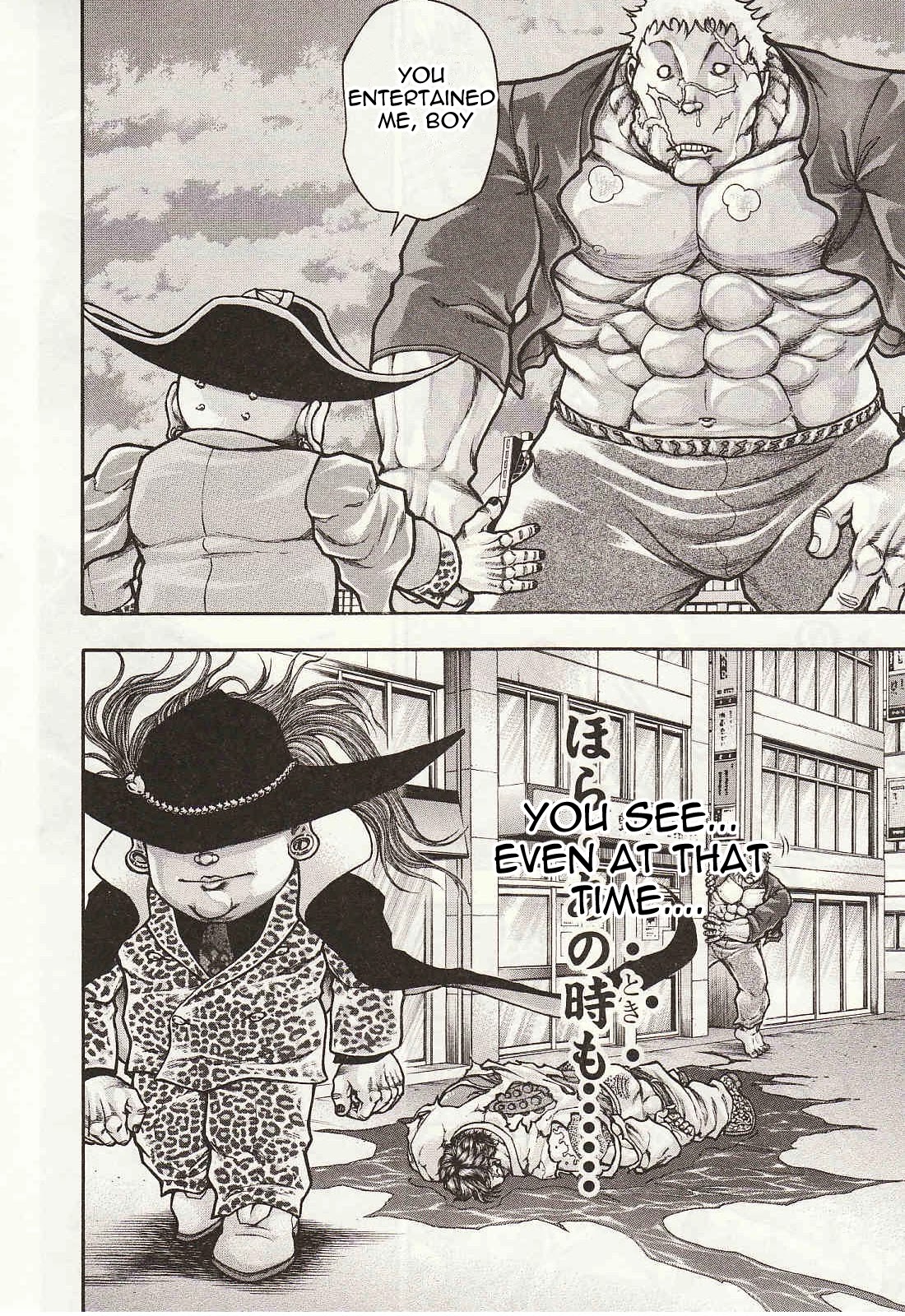 Baki Gaiden - Scarface Chapter 36 page 10 - Chapter 36: Ch. 36 - Runway