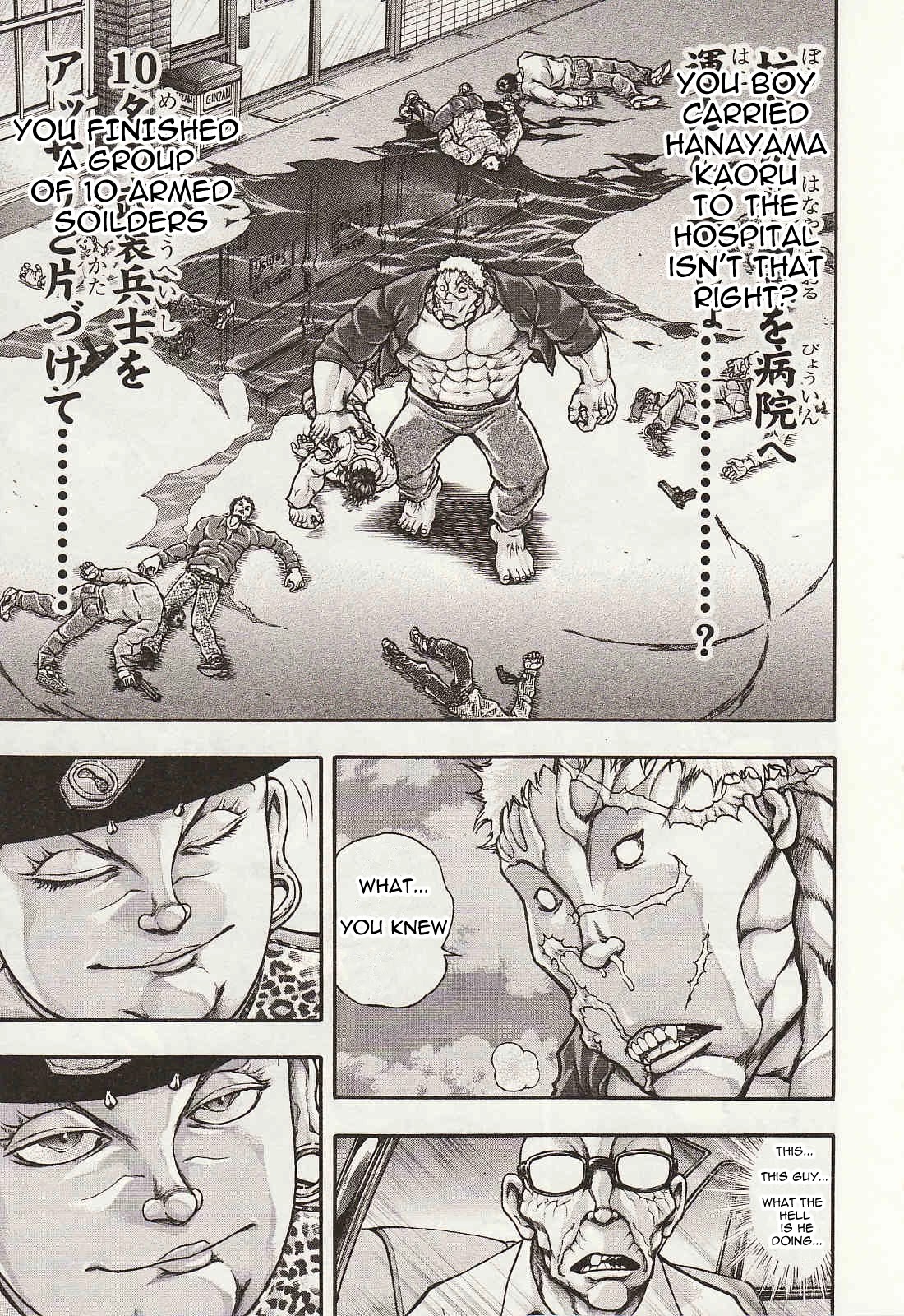 Baki Gaiden - Scarface Chapter 36 page 11 - Chapter 36: Ch. 36 - Runway