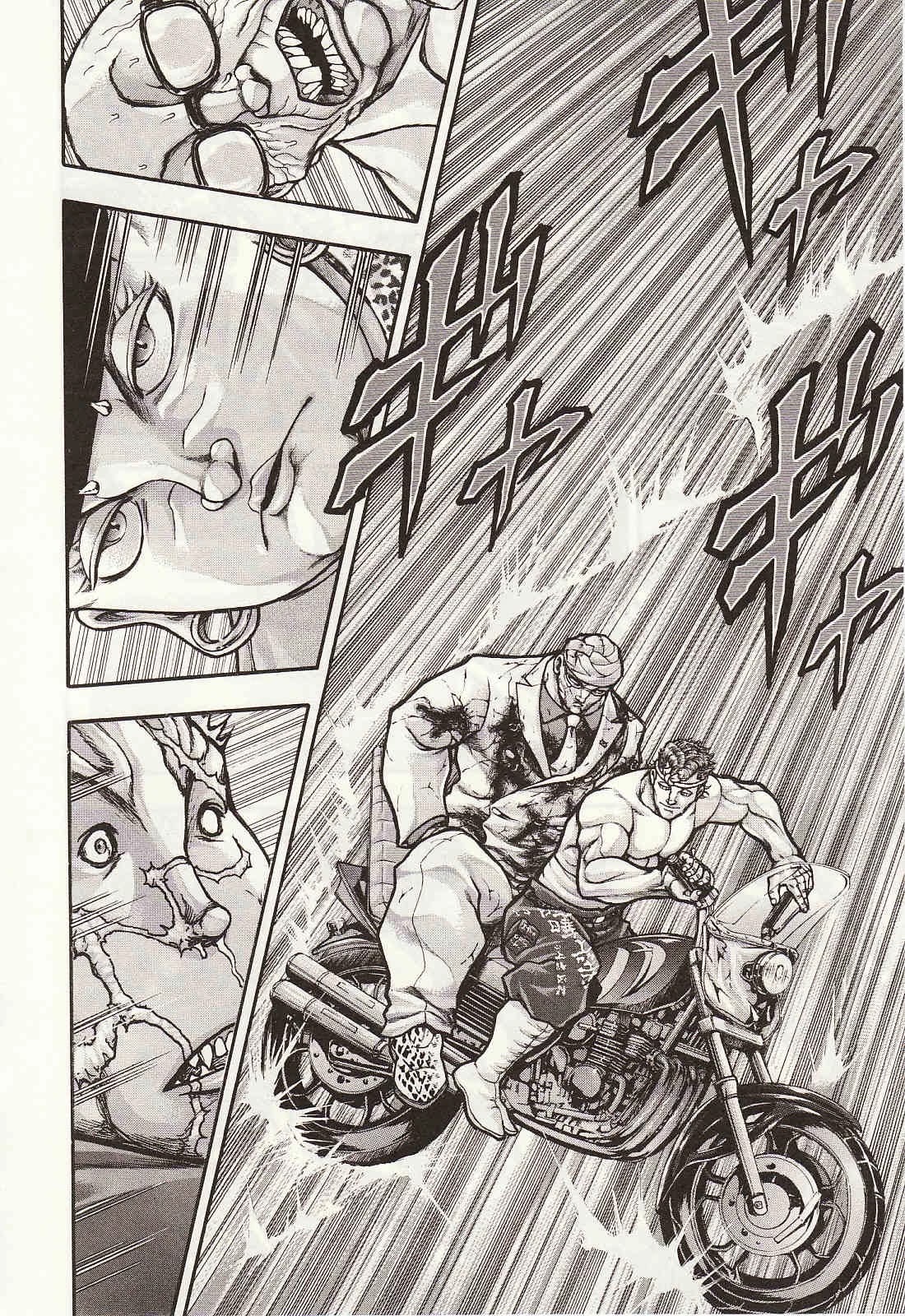 Baki Gaiden - Scarface Chapter 36 page 16 - Chapter 36: Ch. 36 - Runway