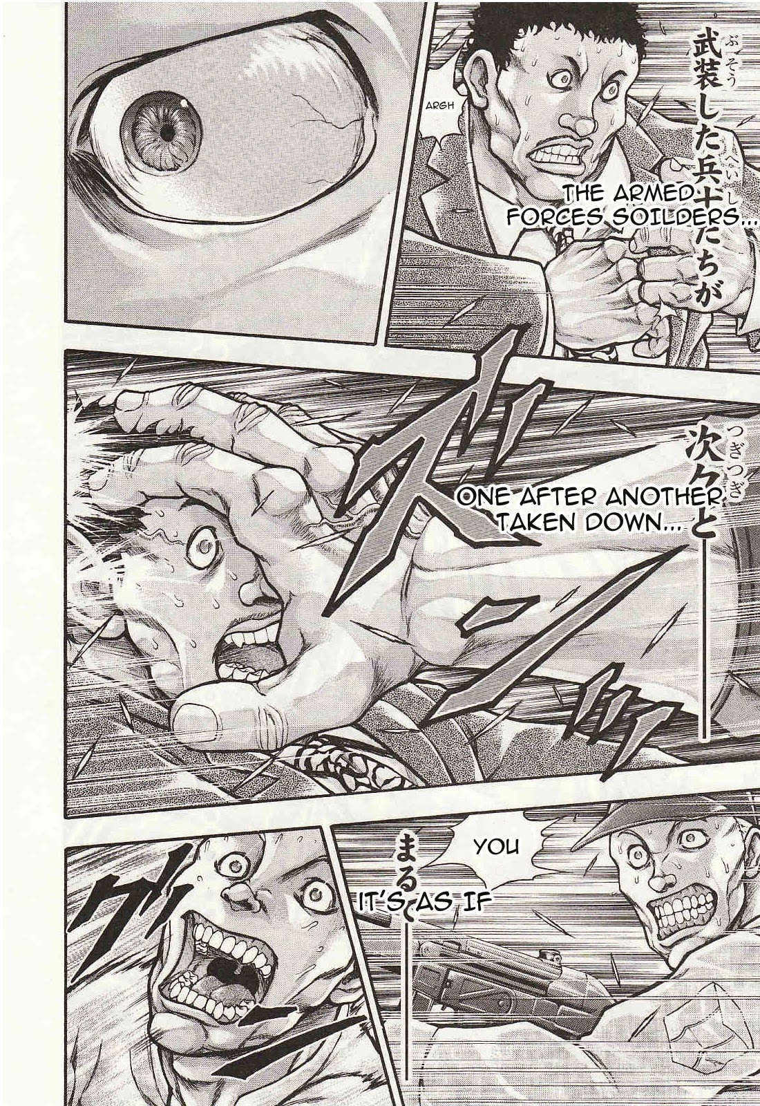 Baki Gaiden - Scarface Chapter 36 page 6 - Chapter 36: Ch. 36 - Runway