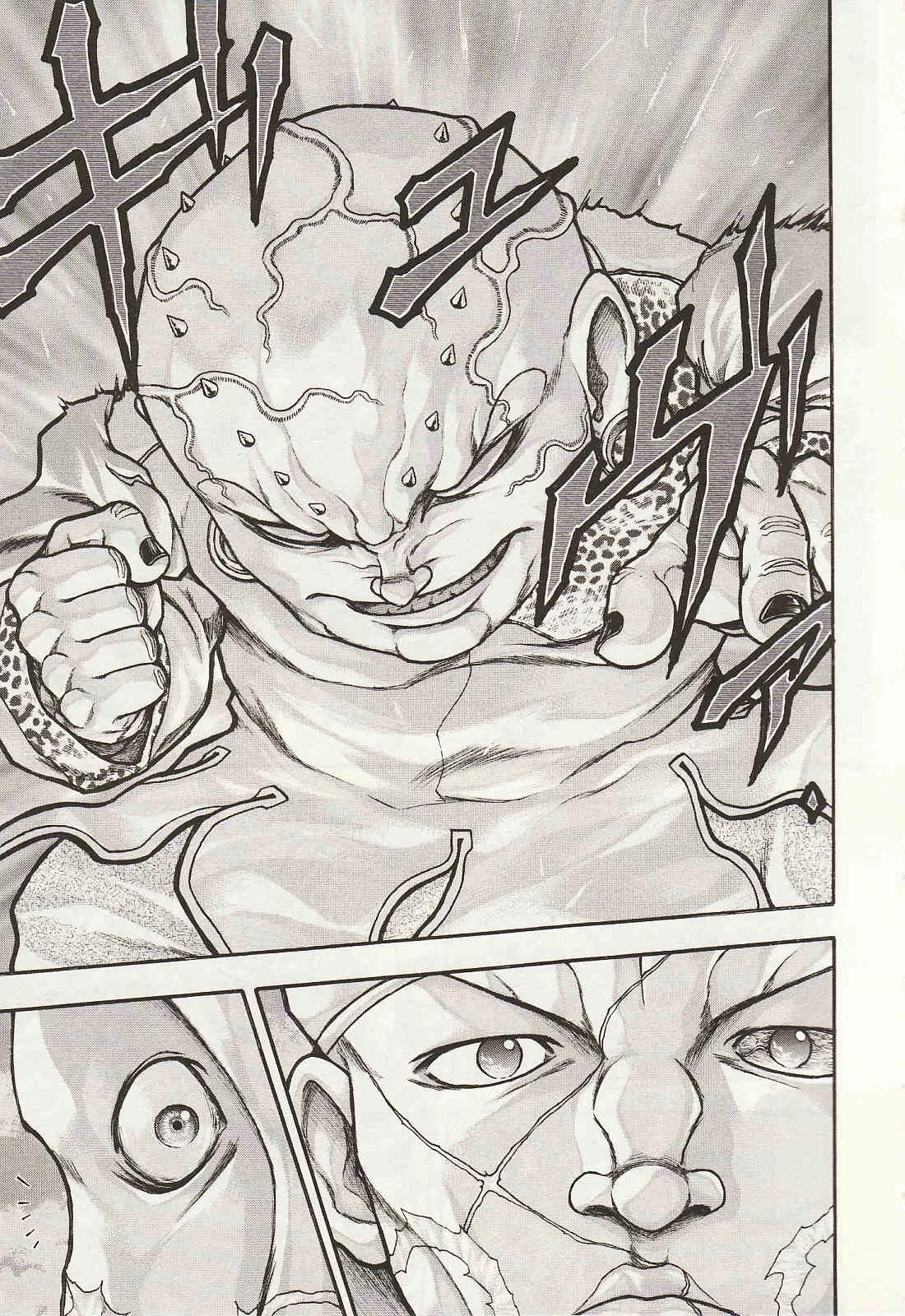 Baki Gaiden - Scarface Chapter 37 page 13 - Chapter 37: War Opening Style