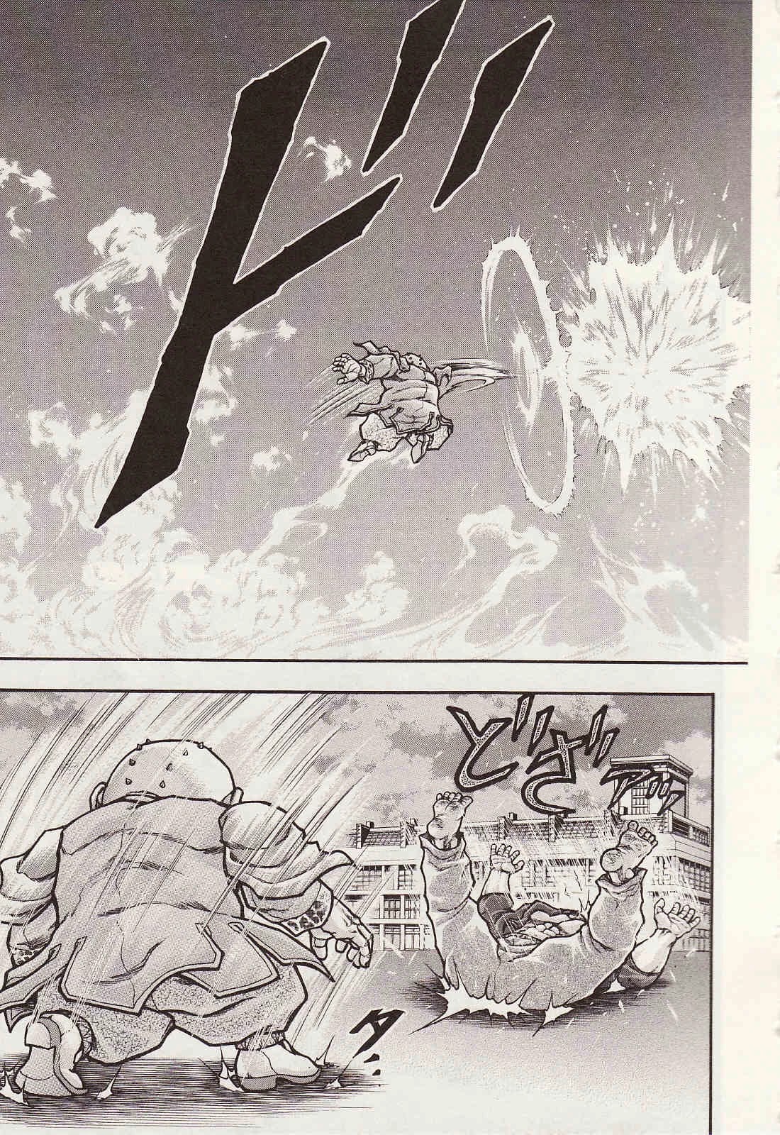 Baki Gaiden - Scarface Chapter 37 page 15 - Chapter 37: War Opening Style