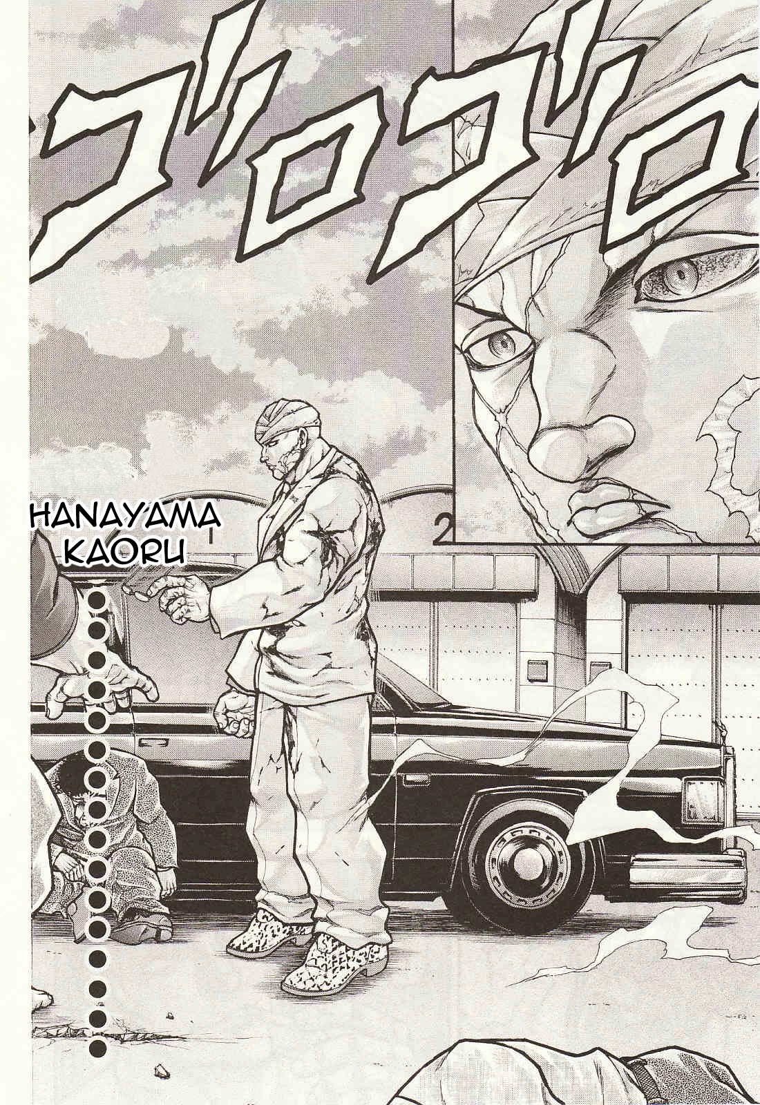 Baki Gaiden - Scarface Chapter 37 page 4 - Chapter 37: War Opening Style