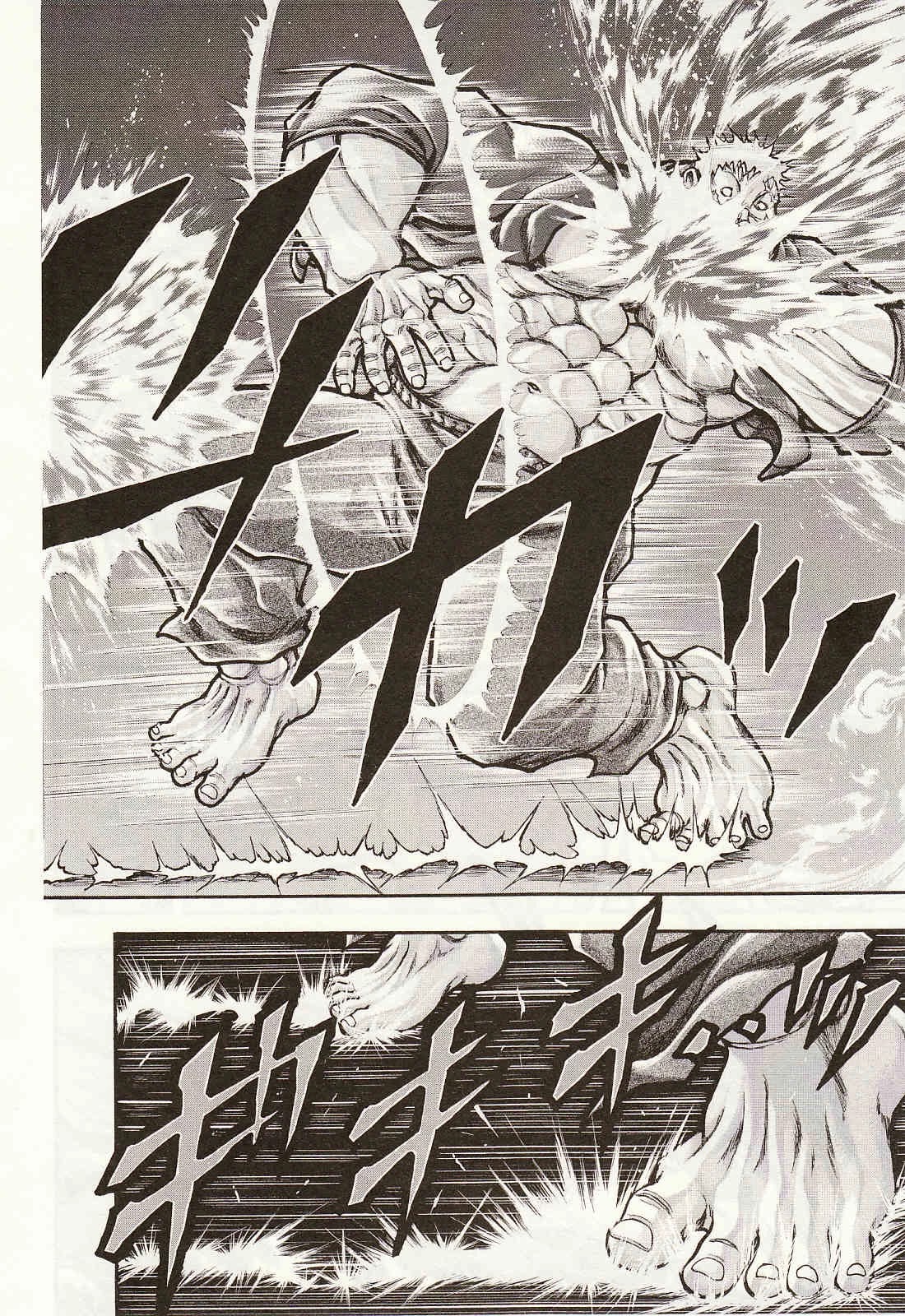 Baki Gaiden - Scarface Chapter 38 page 10 - Chapter 38: Dwarf VS Fool
