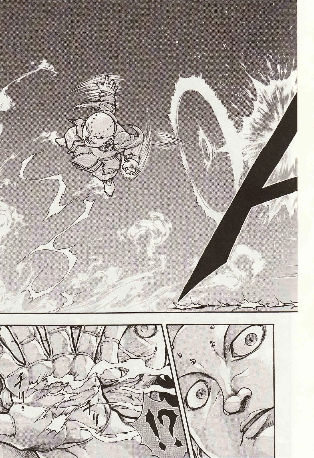 Baki Gaiden - Scarface Chapter 38 page 11 - Chapter 38: Dwarf VS Fool