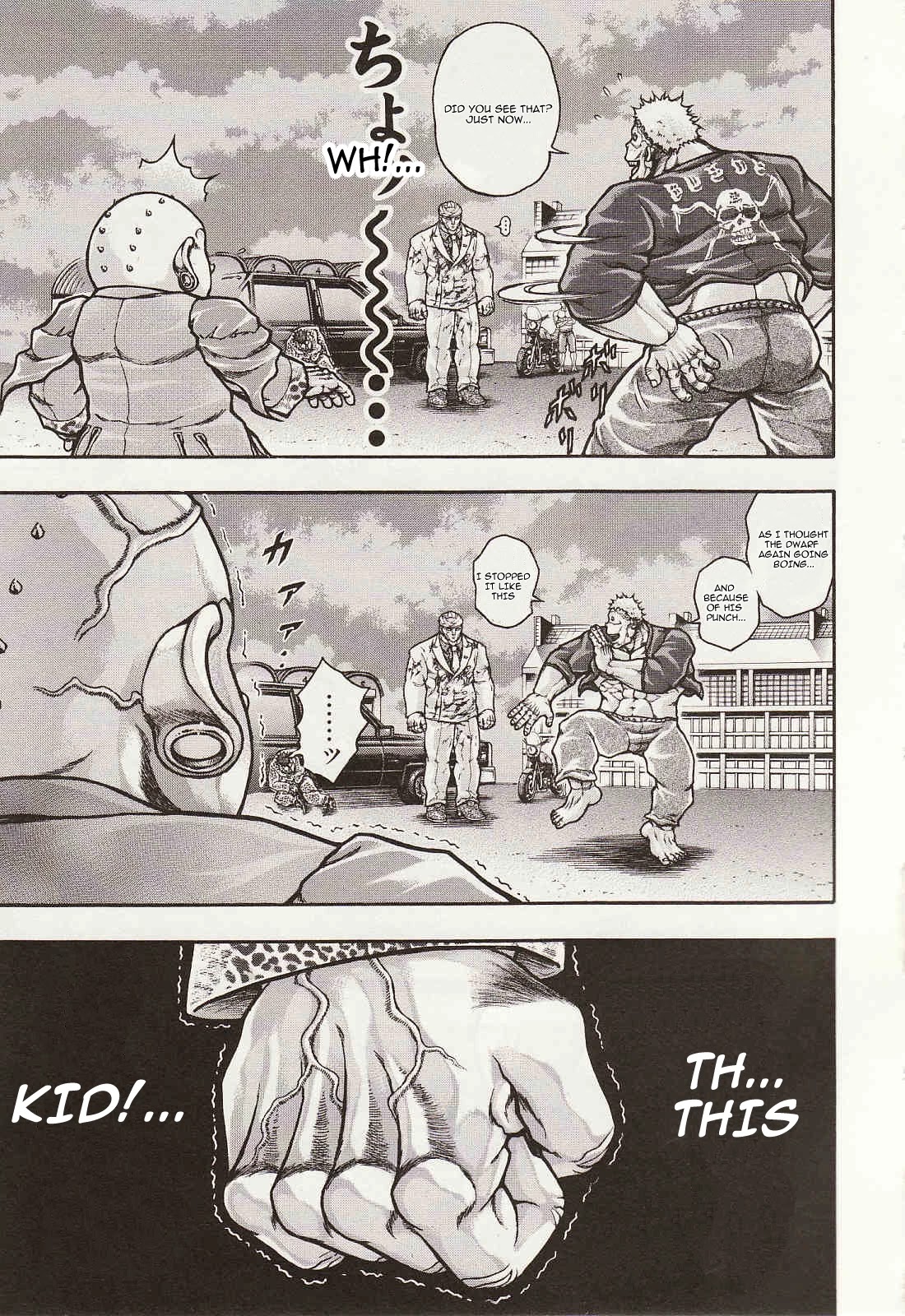 Baki Gaiden - Scarface Chapter 38 page 15 - Chapter 38: Dwarf VS Fool
